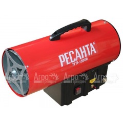 Газовая тепловая пушка Ресанта ТГП-15000 в Великом Новгороде