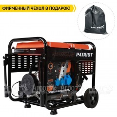 Дизельгенератор Patriot GRD 5500AW 5 кВт в Великом Новгороде