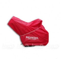 Чехол для снегоуборщика Honda 06310-SNOW-SMALL в Великом Новгороде