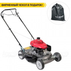 Газонокосилка бензиновая Honda HRS 536C5 VKEA в Великом Новгороде