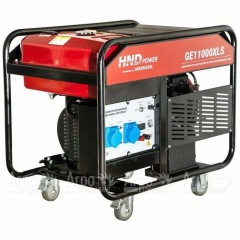 Бензогенератор HND GE 11000 XLS 10 кВт в Великом Новгороде