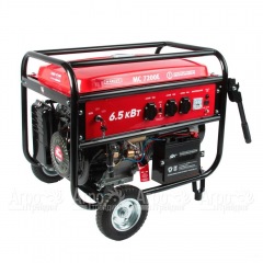 Бензогенератор MaxCUT MC 7200E 6 кВт в Великом Новгороде