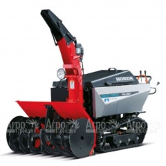 Снегоуборщик гусеничный Honda HSL 2511 E в Великом Новгороде