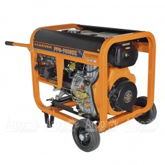 Дизельгенератор Carver PPG-9000DE 7 кВт в Великом Новгороде