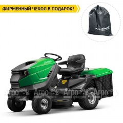 Садовый минитрактор Caiman Rapido Max 2WD 97D2K2 в Великом Новгороде