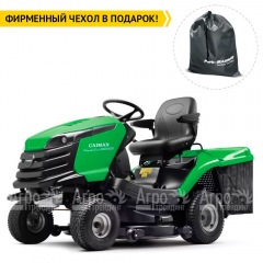 Садовый минитрактор Caiman Rapido Eco 2WD 107D1C в Великом Новгороде