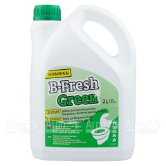 Туалетная жидкость B-Fresh Green для биотуалетов Thetford в Великом Новгороде