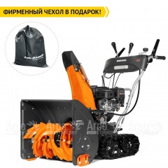 Снегоуборщик гусеничный Daewoo S 7560 в Великом Новгороде