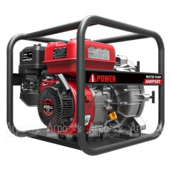 Бензиновая мотопомпа A-iPower AWP50T в Великом Новгороде