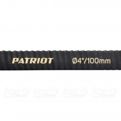 Рукав всасывающий SRh 40 для мотопомп Patriot в Великом Новгороде