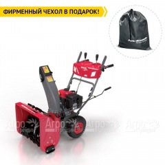 Снегоуборщик Weima WWS0724C/E в Великом Новгороде