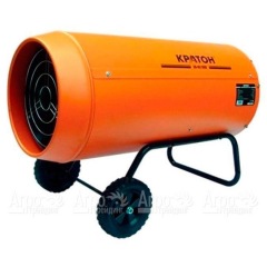Газовая тепловая пушка Кратон GH-40/1000 в Великом Новгороде