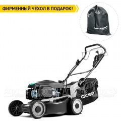 Газонокосилка бензиновая Caiman Ferro 47CVE в Великом Новгороде