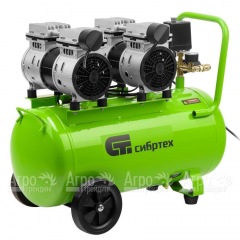 Компрессор безмасляный малошумный Сибртех МБ 2000/50 в Великом Новгороде
