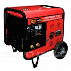 Сварочный генератор Prorab 5002 DEBW 5 кВт в Великом Новгороде