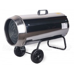 Газовая тепловая пушка Patriot GSH-40 хром в Великом Новгороде