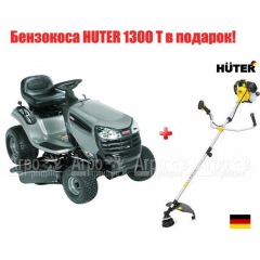 Садовый минитрактор Craftsman 28884 серия Lawn в Великом Новгороде
