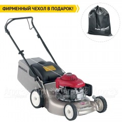 Газонокосилка бензиновая Honda HRG 466C1 PKEH в Великом Новгороде