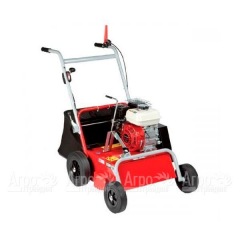 Аэратор бензиновый Pubert Oscar 32H в Великом Новгороде