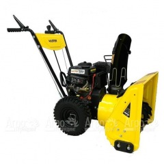 Снегоуборщик Master СМБ-6.5/620 в Великом Новгороде