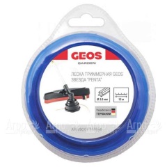 Леска триммерная звезда GEOS by Al-Ko Penta 2.0 мм, 15 м в блистере в Великом Новгороде
