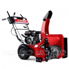 Снегоуборщик бензиновый Зубр СМБ-7-72 в Великом Новгороде