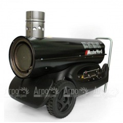 Дизельная тепловая пушка MasterYard 55RV в Великом Новгороде