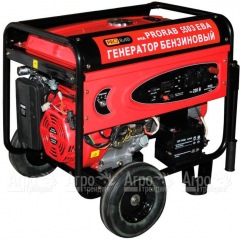 Бензогенератор Prorab 5503 EBA 5 кВт в Великом Новгороде