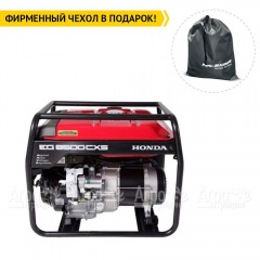 Бензогенератор Honda EG 6500 CXS 5 кВт в Великом Новгороде