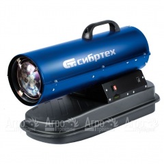 Дизельная тепловая пушка Сибртех СТД-20 в Великом Новгороде