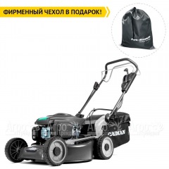 Газонокосилка бензиновая Caiman Ferro 52CVE в Великом Новгороде