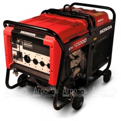 Бензогенератор Honda EM 10000 8 кВт в Великом Новгороде
