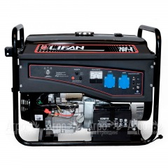 Бензогенератор Lifan 7 GF-4 7 кВт в Великом Новгороде