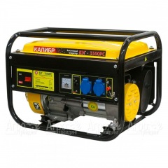 Бензогенератор Калибр БЭГ-3500РС 3 кВт в Великом Новгороде