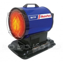 Дизельная тепловая пушка MasterYard MH 21R в Великом Новгороде