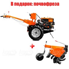 Мотоблок Кентавр 1010Д в Великом Новгороде