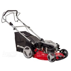 Газонокосилка бензиновая Einhell GC-PM 46/2 S HW-E в Великом Новгороде