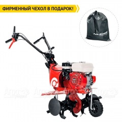 Культиватор Solo by Al-KO 7505 VR в Великом Новгороде