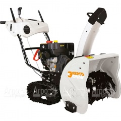 Снегоуборщик гусеничный Энергопром СМБ-Т9.0/620ЭФ в Великом Новгороде