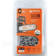 Цепь для пилы бензиновой Daewoo DACS4516/4500 в Великом Новгороде