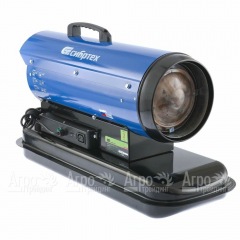 Дизельная тепловая пушка Сибртех DH-15D в Великом Новгороде