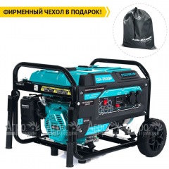 Бензогенератор Steviman GR-3500P 3.2 кВт в Великом Новгороде