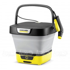 Портативная мойка Karcher OC 3 Foldable в Великом Новгороде