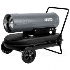 Дизельная тепловая пушка Энергопром ТПД-37Т в Великом Новгороде