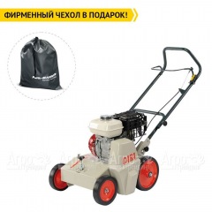 Скарификатор бензиновый Cramer Cara 60 в Великом Новгороде