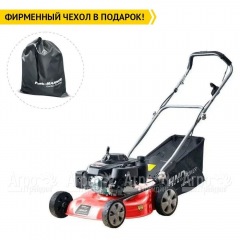 Газонокосилка бензиновая HND LM 46 XS в Великом Новгороде