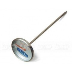 Термометр Cadac 98362 в Великом Новгороде