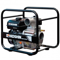 Бензиновая мотопомпа Koshin SEH-50 JP в Великом Новгороде
