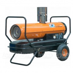 Дизельная тепловая пушка Aurora TK-80 ID в Великом Новгороде