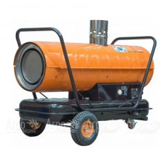 Дизельная тепловая пушка Aurora TK-240 ID в Великом Новгороде